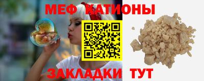 ALPHA PVP Будённовск