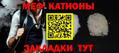 ALPHA PVP Будённовск