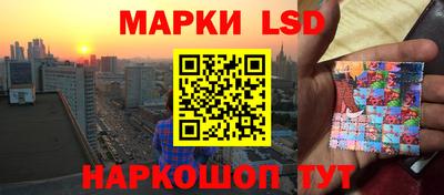 мяу мяу кристалл Бузулук