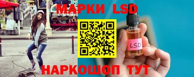ALPHA PVP Будённовск