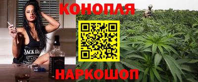 ALPHA PVP Будённовск