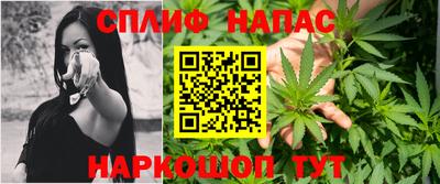 марки nbome Бугуруслан