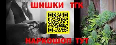 ALPHA PVP Будённовск