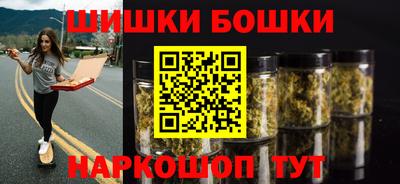 PSILOCYBIN Обнинск
