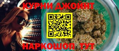 ALPHA PVP Будённовск