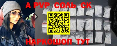 марки nbome Бугуруслан