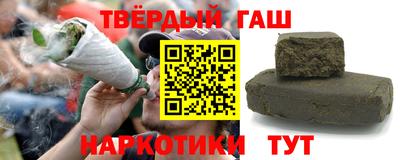 ALPHA PVP Нягань