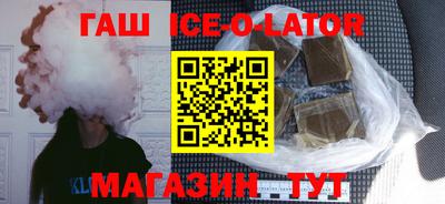 марки nbome Бугуруслан