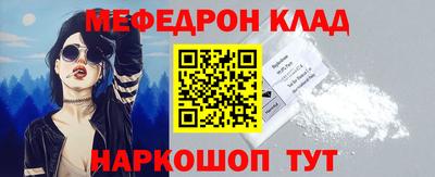 марки nbome Обь