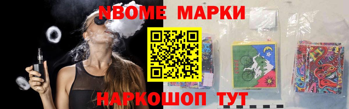 Лсд 25 экстази ecstasy  Лсд 25 экстази  Заринск  ОМГ ОМГ рабочий сайт  Вход с VPN 
